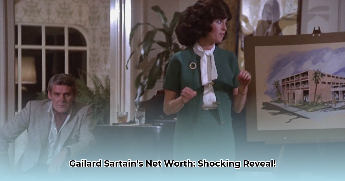 gailard-sartain-net-worth